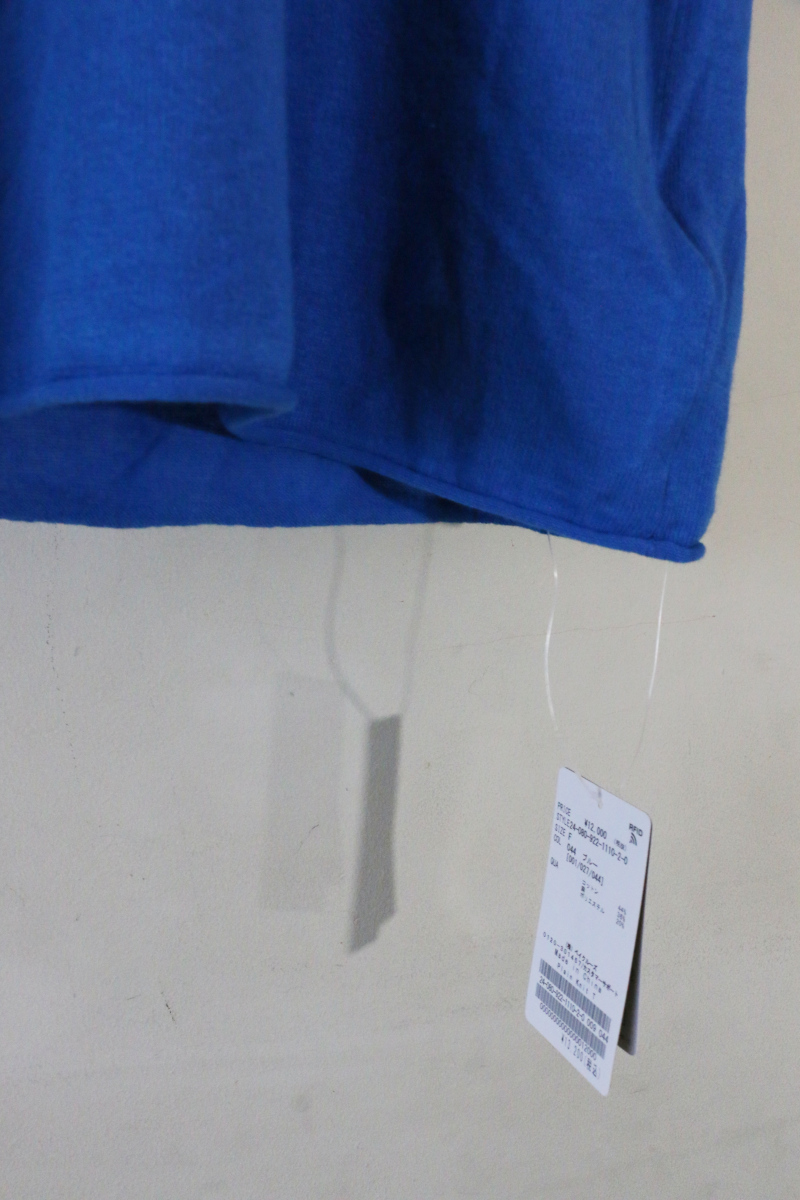 プラージュニットタグ