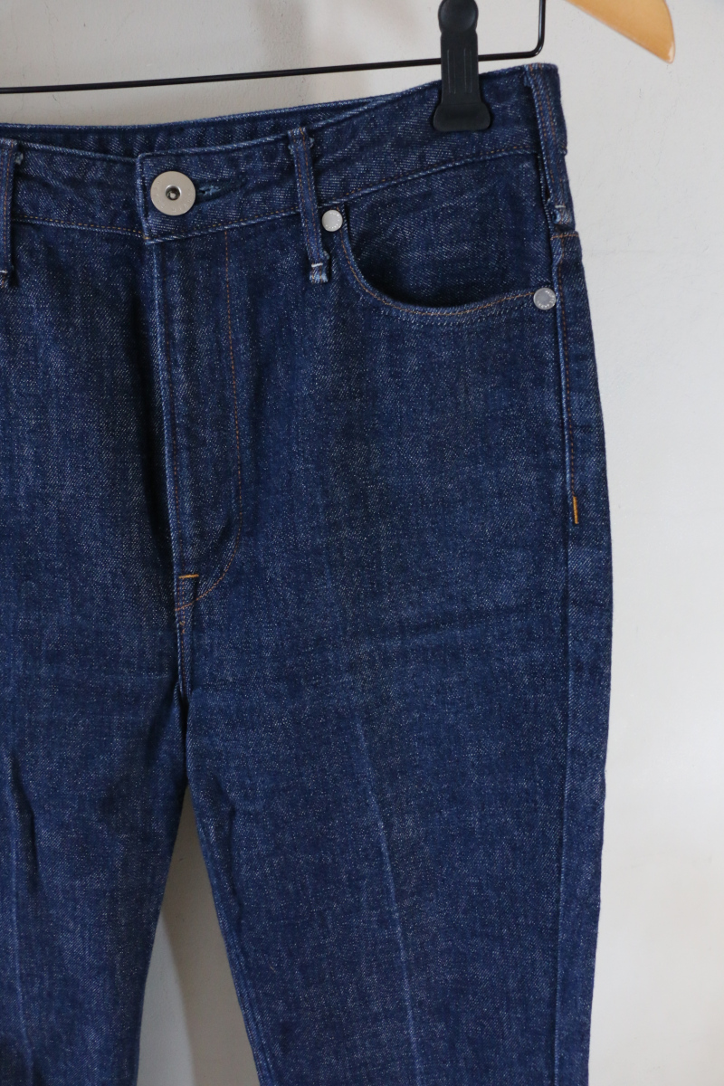 アッパーハイツデニム拡大